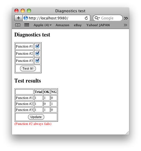 screen shot